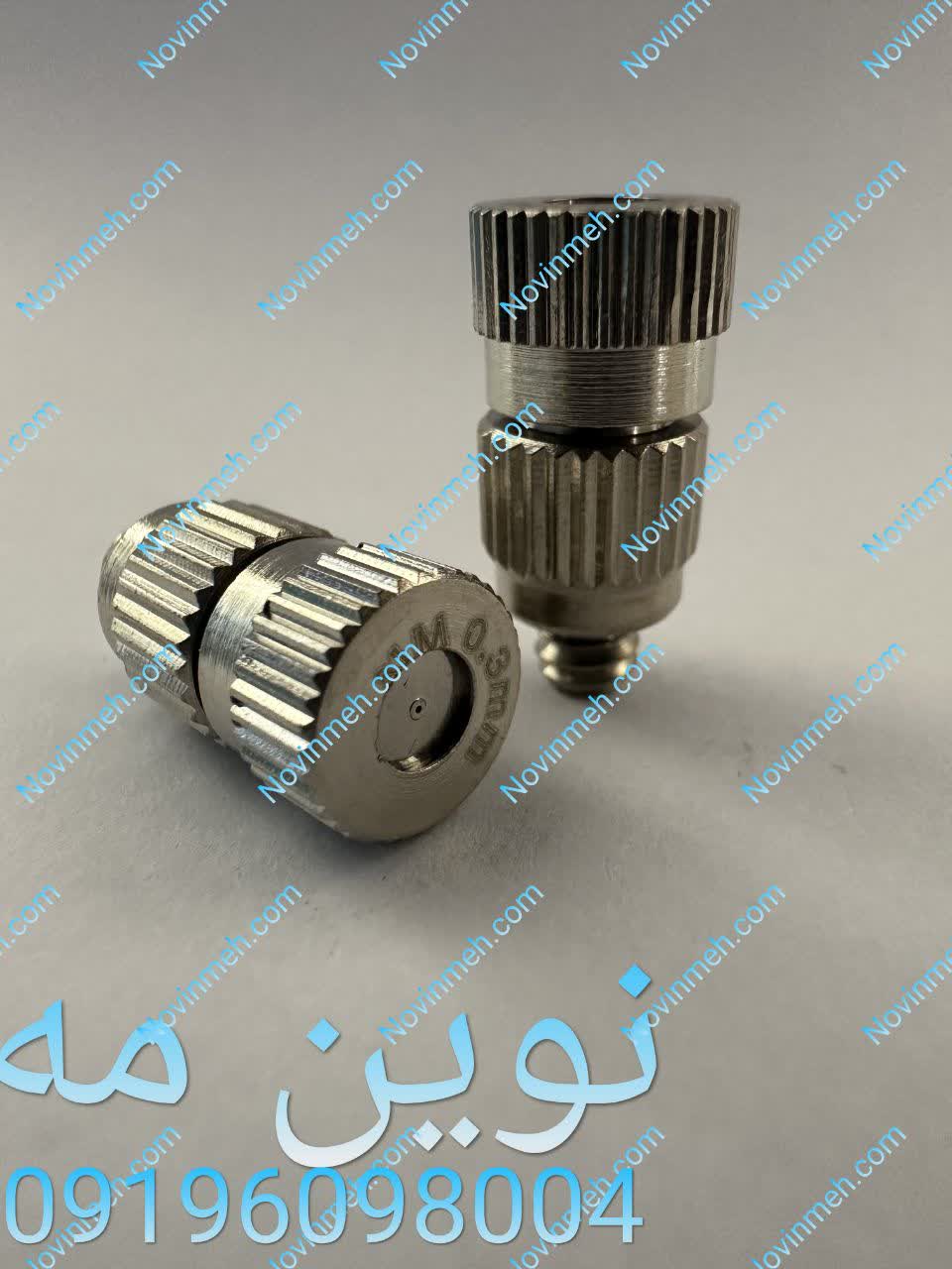 نازل مه پاش دیسکی فشار قوی NM پلاس