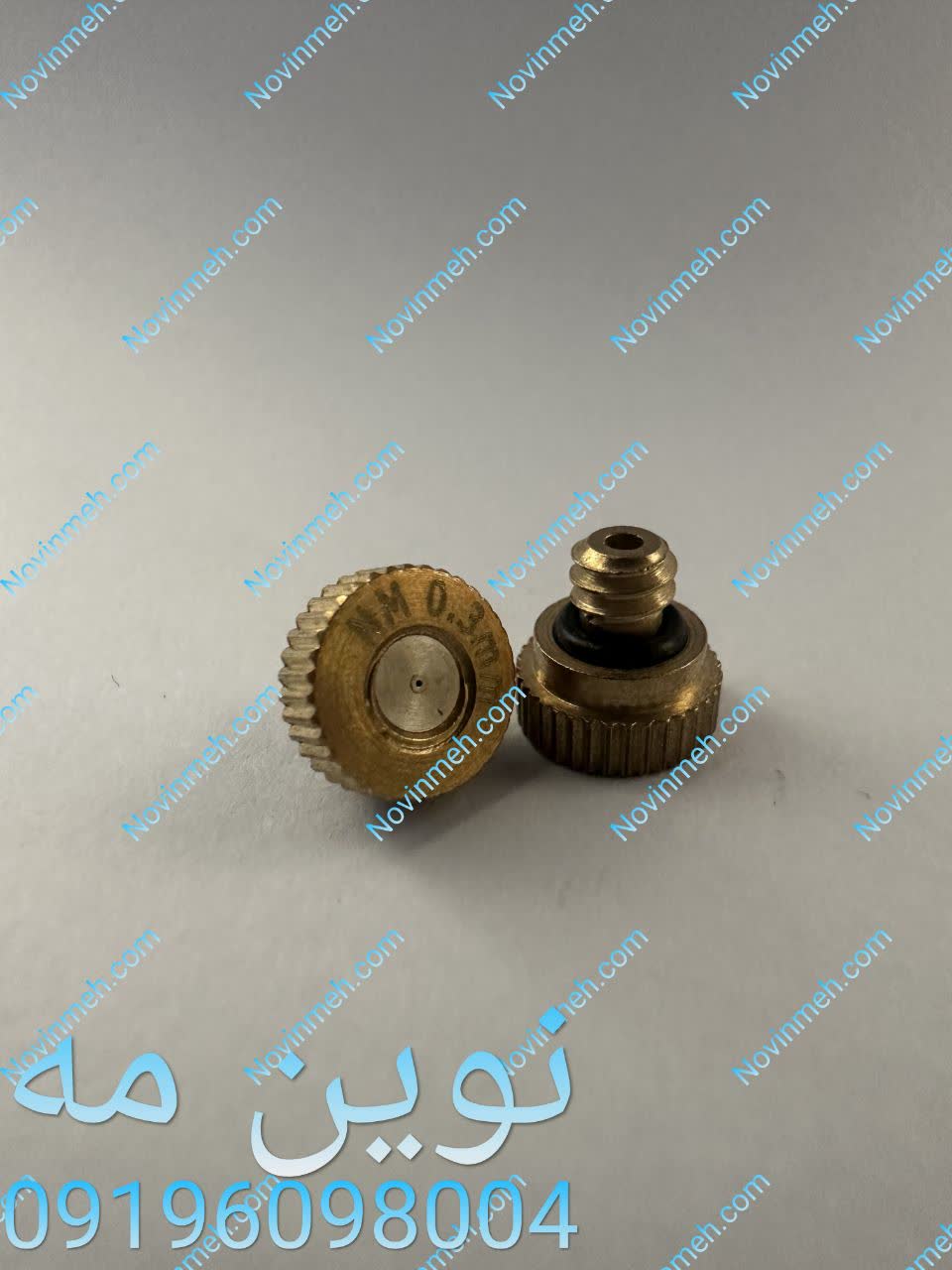 نازل مه پاش کم فشار رزوه ای NM