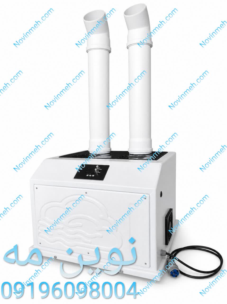 رطوبت‌ساز التراسونیک صنعتی 12 لیتری نوین مه مدلX12000 (32 پیزو)