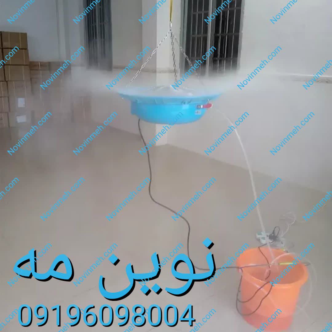 تصویر 2